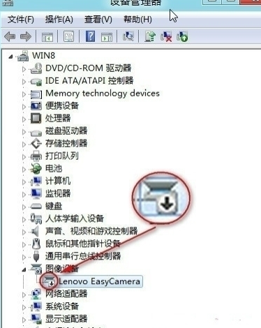 win10设备管理器设置禁用设备的详细操作截图