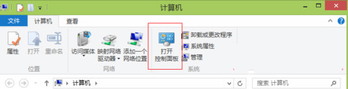 Win10系统删掉浏览历史记录的图文操作。