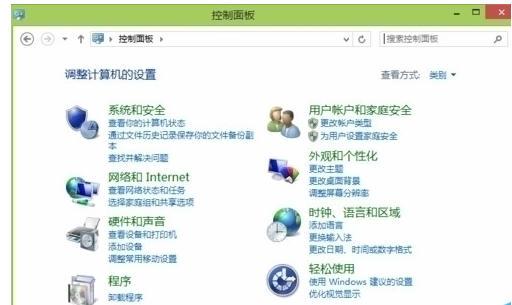 Win10系统删掉浏览历史记录的图文操作。