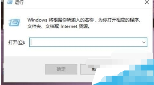 win10登陆页面设置字体阴影效果的简单操作。