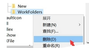 win10系统改善右键灵敏度的基础操作。