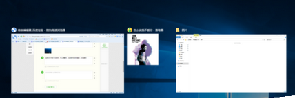 win10系统里任务视图使用操作讲解。