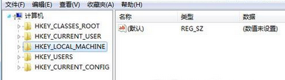 win7系统左下角开始菜单消失了的处理操作。