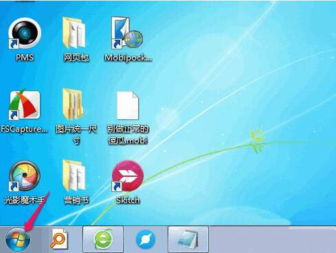 win7电脑删掉默认输入法的基础操作。