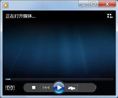 win7电脑打开dat文件的操作流程。