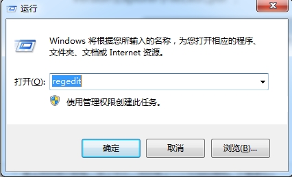 win7系统打开pdf文件出现关联错误的解决操作。