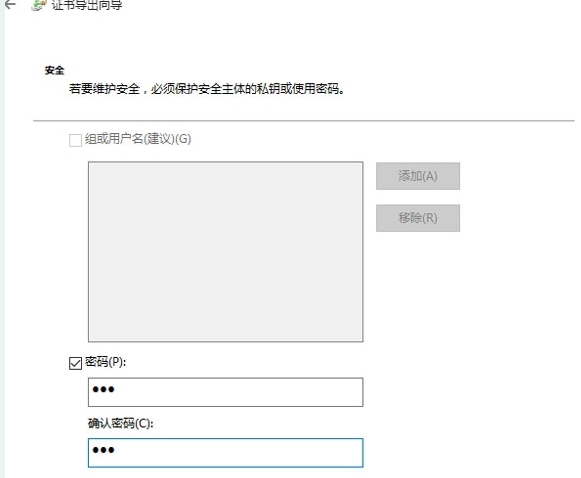win10系统文件夹加密的详细操作。