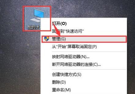 Win10搜索功能不能用怎么办。