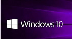 Win10关掉任务栏搜索框的基础操作