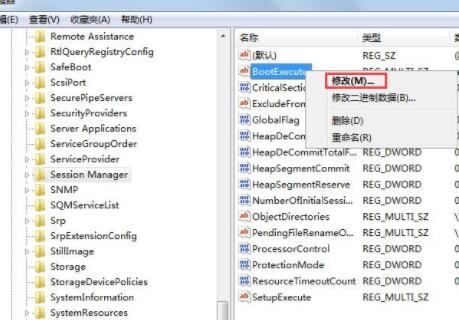 Win7电脑开机出现checking file的处理操作截图