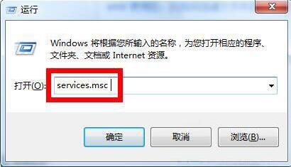 win7电脑时间同步出错的处理操作。