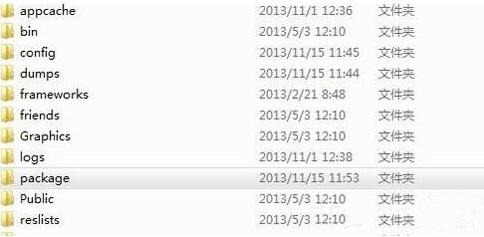 win7电脑steam更新失败的处理操作。