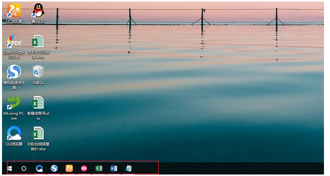 Windows系统常用快捷键汇总的操作步骤。