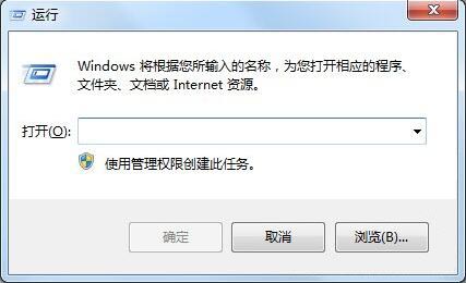 win7系统玩游戏设置全屏的详细操作。