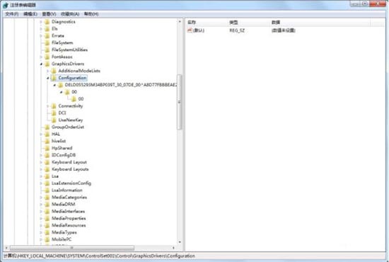 win7系统玩游戏设置全屏的详细操作。