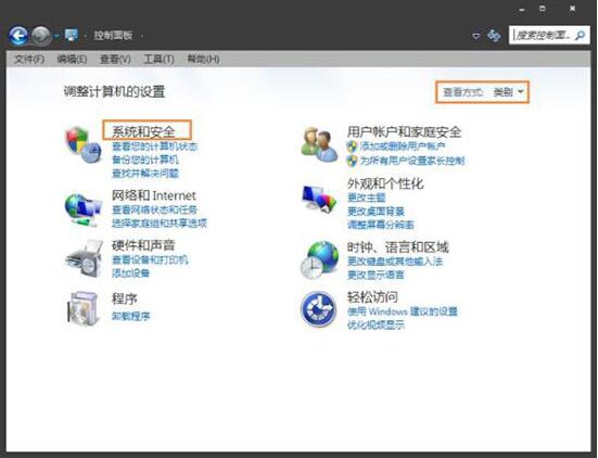 Win7系统提示“未安装任何音频输出设备”的处理操作。