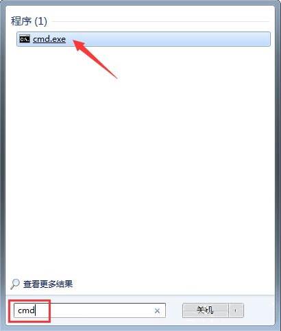 win7电脑文件夹属性没有安全选项的处理教程我来说说。