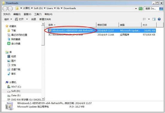 win7电脑安装virtual pc虚拟机的详细操作。