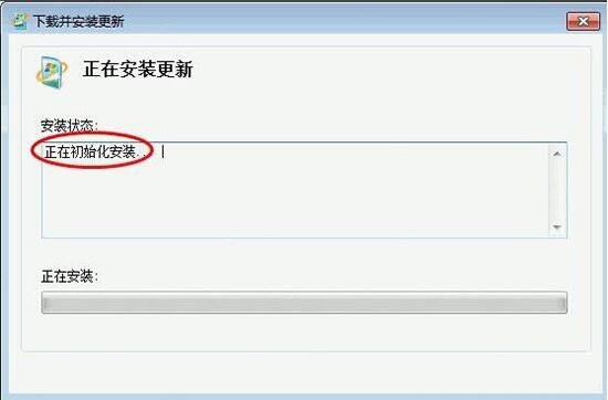 win7电脑安装virtual pc虚拟机的详细操作。