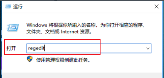 win10系统玩不了老游戏的详情操作。