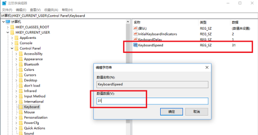 win10系统玩不了老游戏的详情操作。