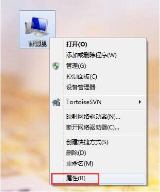 win7电脑识别unknown device驱动失败的处理教程。