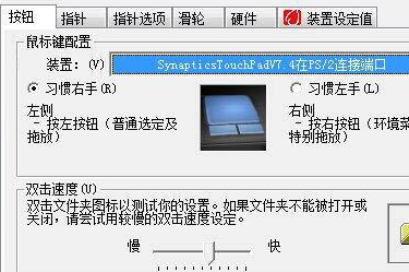 win7电脑出现双击文件夹打不开的具体处理。