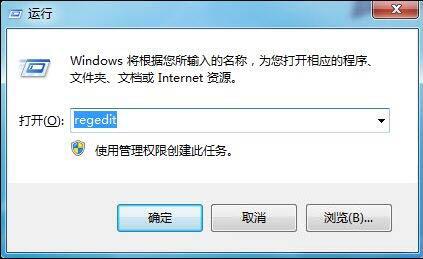 win7电脑回收站清空文件进行恢复的操作流程截图