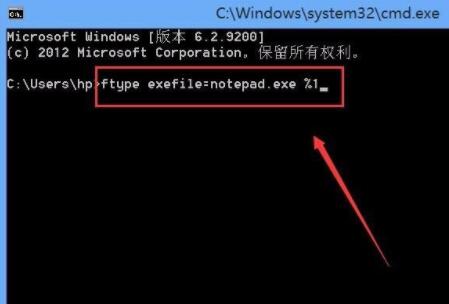 Win10 exe文件打不开的解决使用教程。