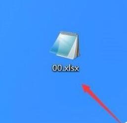 Win10 exe文件打不开的解决使用教程。