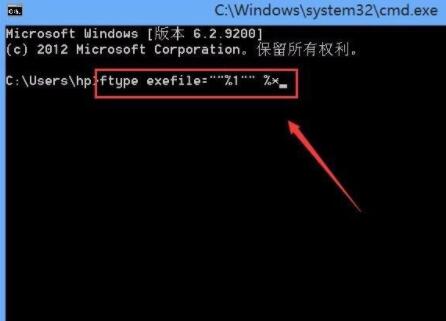 Win10 exe文件打不开的解决使用教程。
