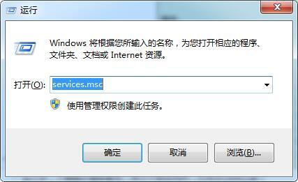 win7电脑启动ie浏览器提示服务器正在运行的处理教程我来说说。