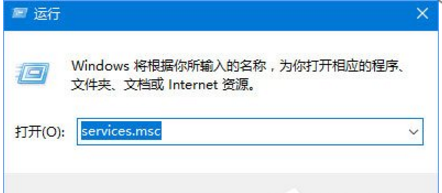 Win10中硬盘不断读写，小编教你破解