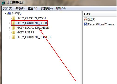 Win7装软件时跳出错误弹窗的应对措施