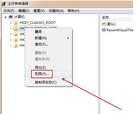Win7装软件时跳出错误弹窗的应对措施