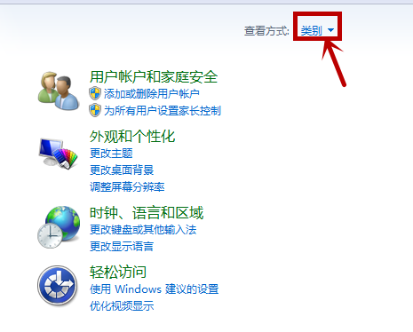 Win系统中资源管理器不反应的缘由怎么寻