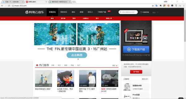 Windows常用技巧有这些,快收着吧!