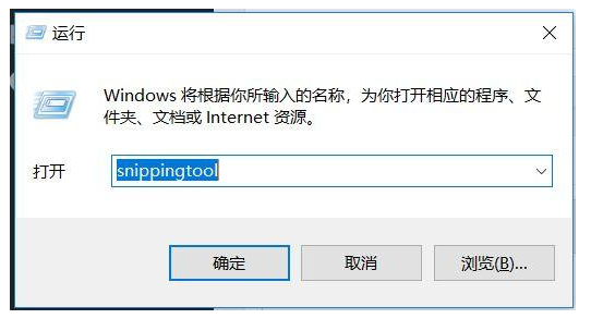 Windows常用技巧有这些,快收着吧!