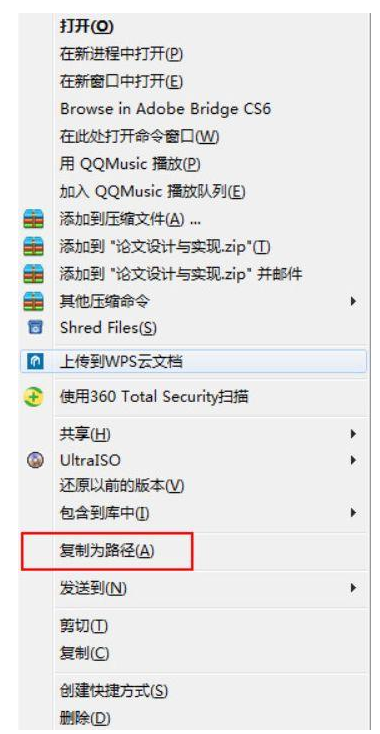 Windows常用技巧有这些,快收着吧!