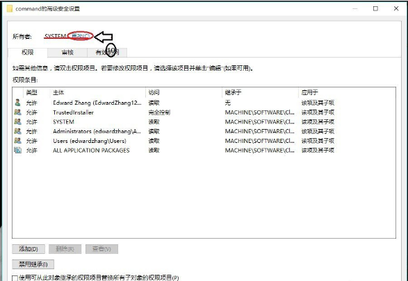 win10右键管理打不开，让技术流关于怎么做