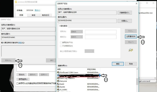 win10右键管理打不开，让技术流关于怎么做