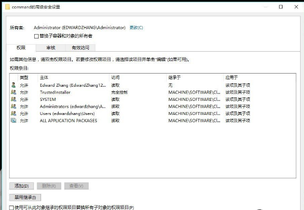 win10右键管理打不开，让技术流关于怎么做
