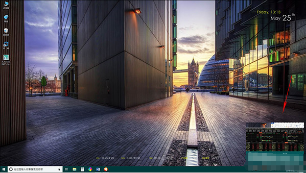 win10自带截图功能,满足你不同截屏需要