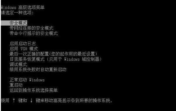 Windows中F数字键的功能详解，请收！