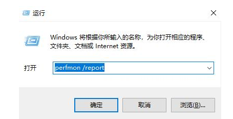 Win系统可自动检测电脑，方便又高效