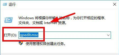 win10提示:没有与之关联的程序来执行操作,解决流程如下