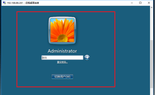 Win10启用远程桌面的方法汇总，任你挑！