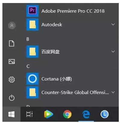 win10设置指纹识别很方便,几分钟搞定