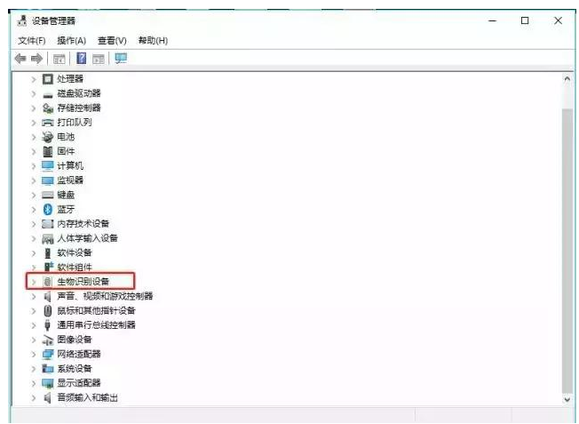 win10设置指纹识别很方便,几分钟搞定
