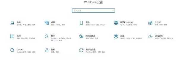 win10设置指纹识别很方便,几分钟搞定